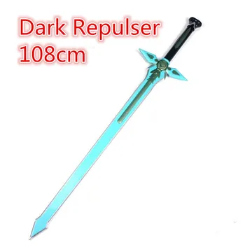 1:1 Asuna Relva SAO Suur Mõõk Tume Repulser Cosplay Mõõk Elucidator Mõõk Art Online-Mudel PU Kingitus Mänguasi 109cm