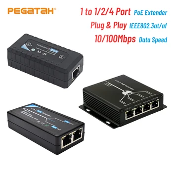 1/2/4 Port POE Extender 100Mbps ieee802.3af Standard NVR IP Kaamera AP IP HÄÄL POE Pikendada 120 Arvestid POE Valik