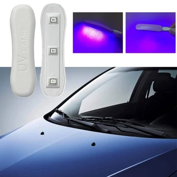 1 Tk Auto Klaasi Remont Vahend Vaik Kuivatamise Eriline Mini Lamp, Parandab Liimi UV Lamp Valgustus Auto Esiklaas Crack Vaik Lamp