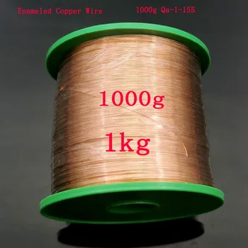 1000 g Qa-1-155 polüuretaan Emailitud vasktraat Traat Magnet Magnet Coil Tegemise Elektromagnet Mootor vasktraat