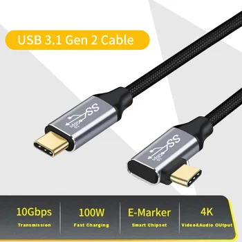 100W 5A PD USB-C Kaabel või USB-3.1 Gen2 10Gbps Thunderbolt-3 Kaabel MacBook Air Pro 2020 Nintendo SAMSUNG Lisa 20 QC4.0 PPS 4K