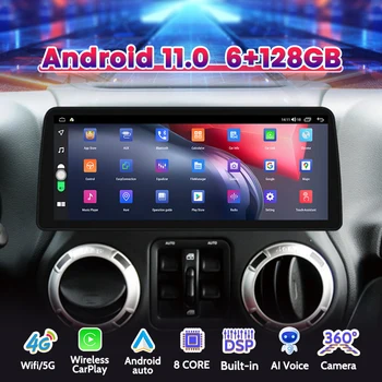 12.3 tolline Android 11 Auto Raadio Jeep Nääkleja 2011 2012 -2016 2017 Stereo Multimeedia Mängija, 2Din Autoradio GPS Navi Ekraan