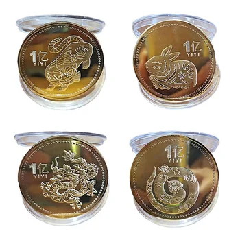 12 Zodiac Loomade kuldmünt, Hiina Kuldne Laekuva Mündi Rikkuse Tiiger ja Draakon Madu Uus Aasta 2022 Suveniiride Kodu