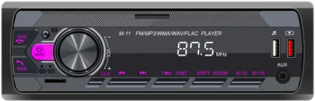12V auto MP3-mängija, bluetooth käed-vaba FM autoraadio värvikas tuled audio keskne kontroll muudetud mere raadio stereo 블루투스