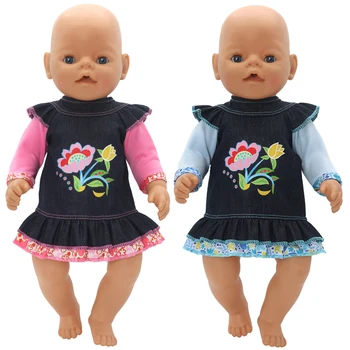 17 Tolline Baby Doll Riided 40cm Nukk Puuvill Mänguasjad, Rõivad