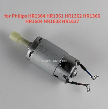 1tk Originaal Blender Mootor Sobib Philips HR1364 HR1361 HR1362 HR1366 HR1604 HR1608 HR1617 Blender osad