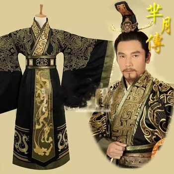 2 Värvi Keiser YingSi Meeste Kostüüm, Juuksed Tiaras 2015 TV Mängida Legend Mi Yue - Vana-Qin Keisrinna Xuan
