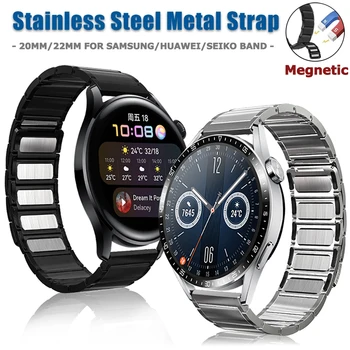 20 22mm Metallist Magnet Rihma Samsung Watch 3/Käik S3/Huawei GT3 Pro Roostevaba Teras, Titaani Käevõru Bänd Amazfit GTR 3