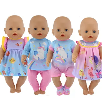 2021 Uus ükssarvik riided Nukk Sobib 17-Tolline Baby Doll 43cm Nuku Riided, Nukk Tarvikud.