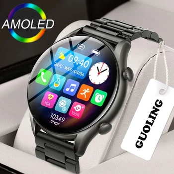 2022 Uus Bluetooth Helistamine Smart Watch Mehed Naised 1.32 