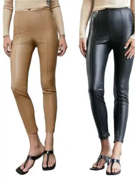 2023 Uus Kevad-Sügis Naiste Kõrge Vöökoht Musta Khaki Faux Nahast Püksid Naiste Slim Fit Kõhn PU Pliiats Street Säärised Püksid