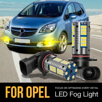 2tk H10 9145 Canbus vigadeta LED udutule Lamp Blub Jaoks Opel Corsa E Sümboolika A Meriva B