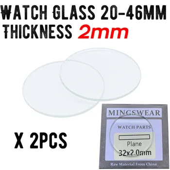 2TK Paksus 2,0 mm Ringi Vaadata Klaas 20mm, et 46 mm Smartwatch Asendamine Crystal Objektiivi Korter Peegel Klaas Vaata Remondi Tööriist