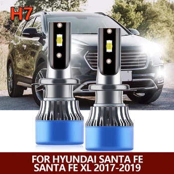 2x H7 Pirnid LED Vilkur Madal Tala Tuli Auto Auto Esi-Lamp Valge Hyundai SANTA FE XL 2017 2018 2019
