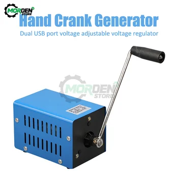 3-15V DIY Avarii Käsi-Vänt-Generaator Dynamotor High Power Laadija USB-Laadimine Telkimine Ellujäämise Power Bank