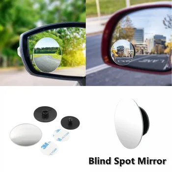 360 Kraadi Reguleeritav Selge Rearview Mirror Ring Kaadri Kumer Blind Spot Peegel Auto Reverse Lainurk Sõiduki Parkimine