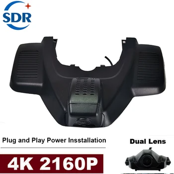 4K 2160P Plug and play Car DVR videosalvesti Dashcam jaoks Mercedes Benz GLE W167 GLS X166 GLE 350 500 2015-2018,GLS450 2017