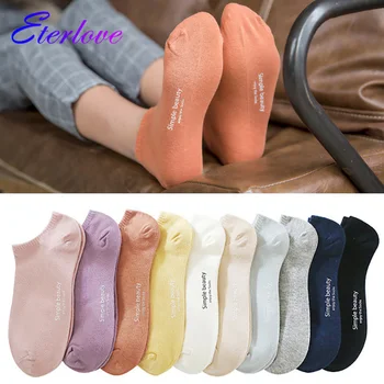 5Pairs/Palju Naiste Suvel Nähtamatu Õhuke Pahkluu Lühikesed Sokid Cotton Candy (Solid Color Mood Vabaaja Armas Hingav Paat Sokid