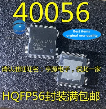 5TK 40056 QFP64 automotive arvuti IC chip/haavatavust süsti sõita chip stock 100% uus ja originaal