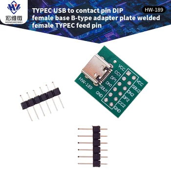 5tk/palju USB Type-C-DlP Pin-CB-Liides Pinboard Test Juhatuse Jootma Naine Päise Adapter Tarne Nedle Ema Istme Tüüp B