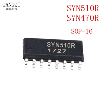 5TK SYN510R SYN470R SMD SOP16 Kõrge Tundlikkus Traadita Transiiver IC Saanud IC Chip Integrated Circuit Brand New Originaal