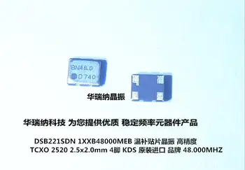 5TK/ TCXO 2520 2025 KDS DSB221SDN suure täpsusega temperatuuri kompensatsiooni kvartsostsillaatori 48M 48MHZ 4 jalga