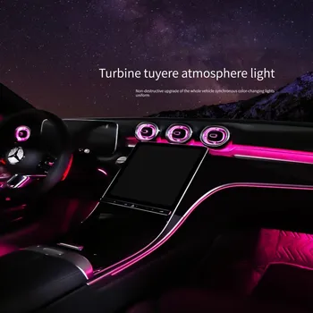 64 Värvid LED Õhuavad 4D Pöörleva Tweeter mõeldud Mercedes Benz 22 W206 C-Klassi Kupee AMG Interjöör Ümbritseva Tuled