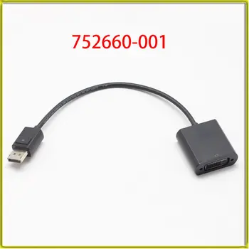 752660-001 elektriliinid Uus Originaal Display Port DP To DVI Adapter Cable for HP 752660-001 753744-001