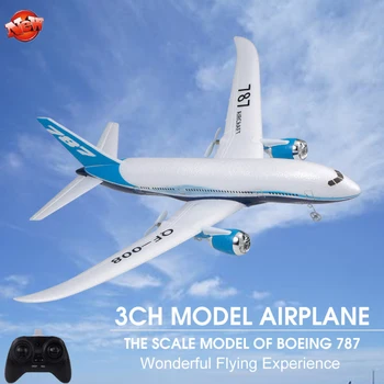 787 Tsiviil-Lennuk Mudel Electric RC Lennukite Lennuk 300M 55CM Suur Fikseeritud Tiibadega Purilennuki Epp Vaht puldiga Lennuk Poiss Kingitus Mänguasi