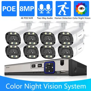 8CH 8MP Video Turvalisuse Järelevalve 5MP Kaamera Süsteemi POE NVR Face Detect Bullet kahesuunaline Audio Recorder Värv Night Vision KIt
