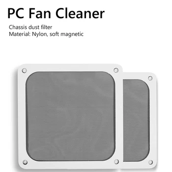 8cm/12cm Tolmu Filter, Soft Magnet Raami Nailon PC Case cooling Fan Filter Auguga Šassii Jahutus Tolmu Filter Toide