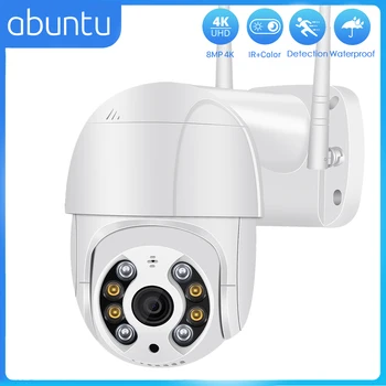 8MP 4K WIFI IP Kaamera Väljas 5MP, Video Valve Kaamera Öise Nägemise 2MP Veekindel Turvalisuse kiiruskaamera AI Inimeste Avastada