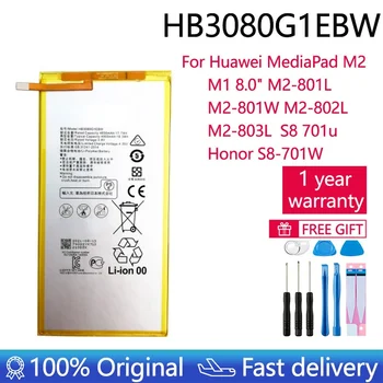 Algne HB3080G1EBW 4800mAh Aku Huawei MediaPad M2 M1 8.0