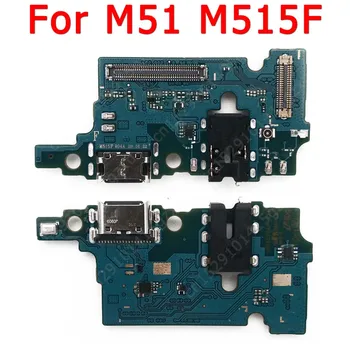 Algne Laadimine Sadamas Samsung Galaxy M51 M515F Tasu Juhatuse USB-Pistik PCB Pesa Dock Flex Asendamine Varuosad