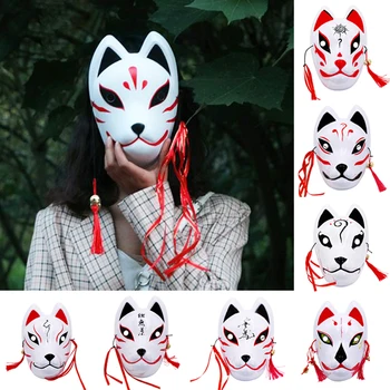 Anime Demon Slayer Fox Mask Jaapani Kassi Mask Kogu Nägu Maskeraad Festival Mask Palli Kabuki Kitsune Maskid Cosplay Prop