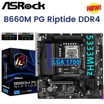 ASROCK B660M PG Riptide DDR4 Emaplaat Intel B660 PCIe 4.0 M. 2 D4 128GB Toetada 12. Gen LGA 1700 CPU MÄNGUDE M-ATX Desktop Uus