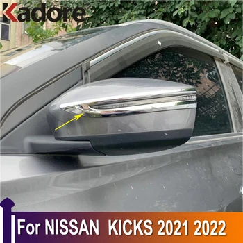 Auto Tarvikud Nissan Peksab 2021 2022 ABS Plastikust Rearview Mirror Riba Katab Sisekujundus Kaunistada Raami Vormimiseks