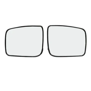 Auto Vasakule-Paremale Rearview Mirror Klaas Soojendusega Pool Välispeeglid Klaasist Objektiiv Nissan Qashqai, X-Trail T31 2008-2015