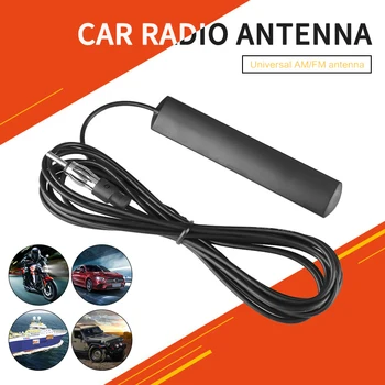 Autoraadio FM Antenn Universaalne Auto 3/5M Pikkuse Signaali Amp Võimendi Mere Sõidukite Paat RV Signaali Suurendada Seadme Hot Müük