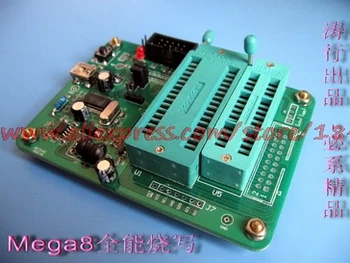AVR kõrgepinge programmeerija, Mega8-seeria erilist, toetada mega168328, AVR paralleelselt programmeerimine
