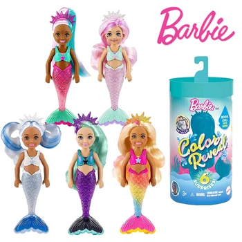 Barbie Merineitsi Seeria Värv Avastanud Pop valik Chelsea Pop-Üllatus, Värvimine Pime Kast Mänguasjade Tüdruk Mürk 6 Üllatusi