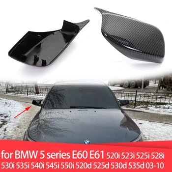 BMW 6-seeria E63 E64 630ci 630i 645ci 650i 635d 2003-2010 Ukse Tiib Rearview Mirror Cover Asendamine M Ilme Pool Hõlmab