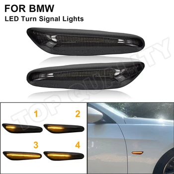 BMW E46 E90 E60 E91 E92 e61 seadmesse E93 X3 E83 E82 X1 E84 E88 Dünaamiline Voolab LED suunatuled Pool Sm-i Valgus Blinker Lamp