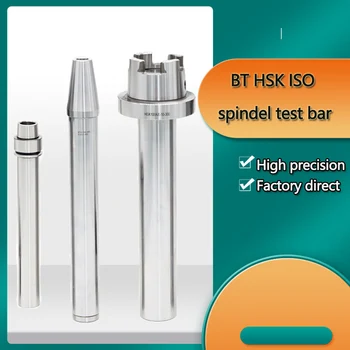 BT40 spindel test baar BT30 BT40 BT50 HSK63 HSK100 spindel katsekeha puhul freespink spindel