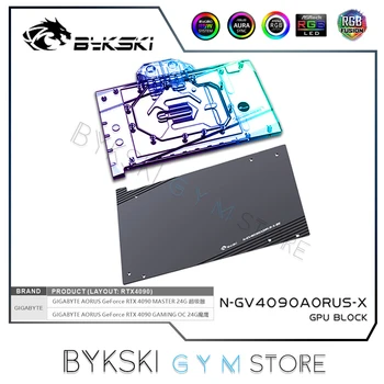 Bykski 4090 Vee Block GIGABYTE AORUS RTX 4090 MASTER 24G / GAMING OC videokaardi GPU Vasest Radiaatori RGB N-GV4090AORUS-X