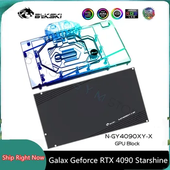 Bykski Galax RTX 4090 GPU Vee Blokeerida RTX4090 GPU Watercooler Koos Backplate Radiaator 5V/12V RGB N-GY4090XY-X