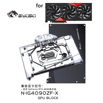 Bykski Vee Block Värvikas GeForce RTX 4090 Lahing AX GPU Kaart / Vasest Jahutus Radiaator RGB AURA/ N-IG4090ZF-X