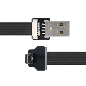 CYSM Üles Painutatud USB 2.0 Type-Male Mikro-USB-5Pin Mees Andmete Korter FPC Kaabel FPV & Disk & Telefon