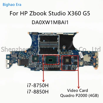 DA0XW1MBAI1 HP Zbook Studio X360 G5 Sülearvuti Emaplaat Intel i5/i7 PROTSESSOR Quadro P1000/P2000 4GB-GPU L49202-601 L33161-601