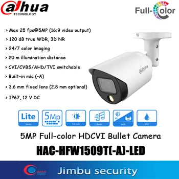 Dahua 5MP Täis-värv HDCVI CCTV Kaamera HAC-HFW1509T(-A)-LED Built-in mic WDR 3D NR CVI/CVBS/AHD/TVI lülitatav HDCVI Bullet Cam